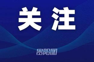 开云app登录入口官网下载安装截图1